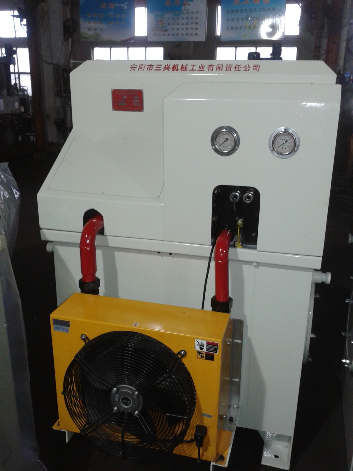 液壓鉚接機(jī)是怎樣工作的，它的原理是什么？